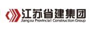 猇亭省建集团
