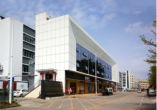 猇亭住宅公寓幕墙修缮