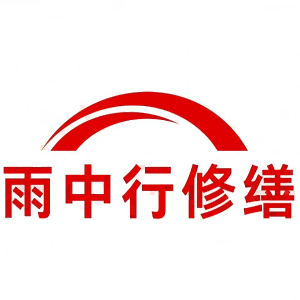 猇亭屋面防水节点防水常见问题（渗漏高发区）